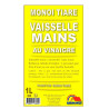VAISSELLE MAINS MONOI TIARE