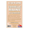 VAISSELLE MAINS COTON