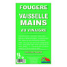 VAISSELLE MAINS FOUGERE