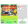 DEGRAISSANT CUISINE SURPUISSANT