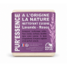 NETTOYANT SOLIDE NATUREL PUR'ESSENCE